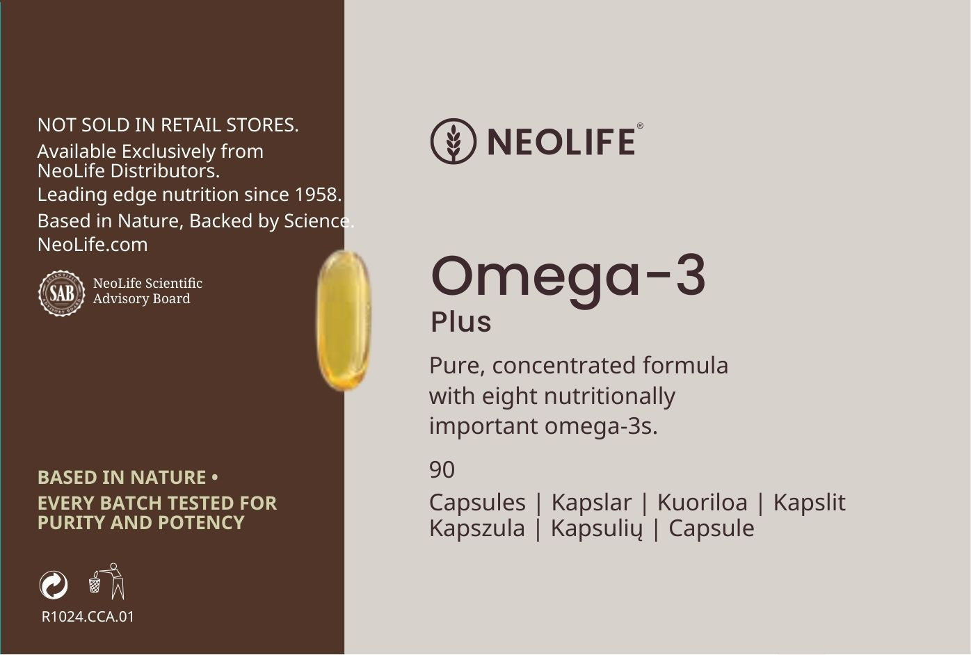 Omega-3 Plus, žuvų taukai (90 tablečių)