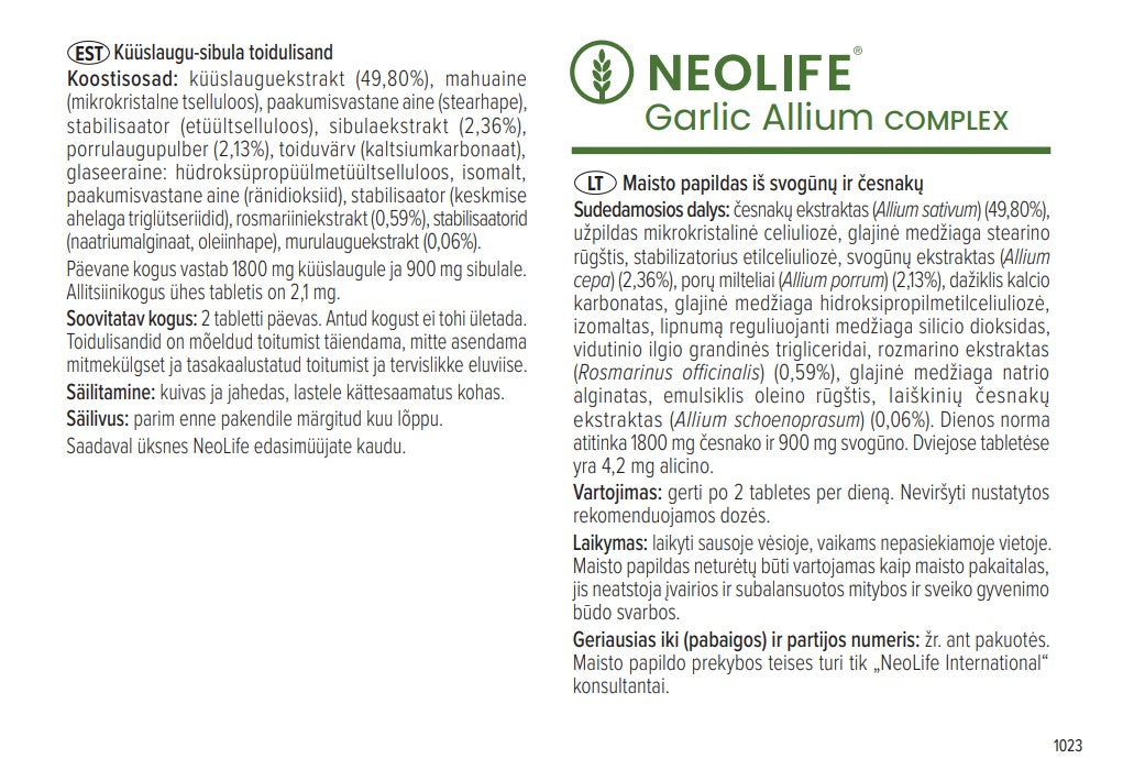 „Garlic Allium Complex“, česnako ir svogūno maisto papildas (60 tablečių)