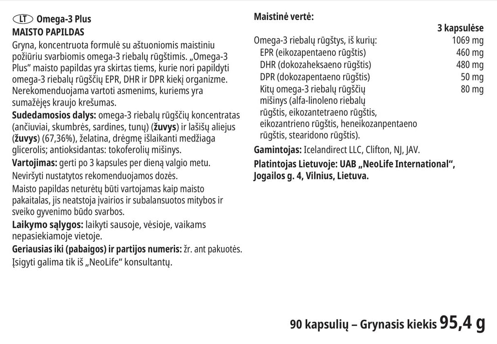 Omega-3 Plus, žuvų taukai (90 tablečių)