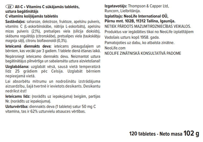 „All C“, vitamino C maisto papildas, kramtomosios tabletės (120 tablečių)