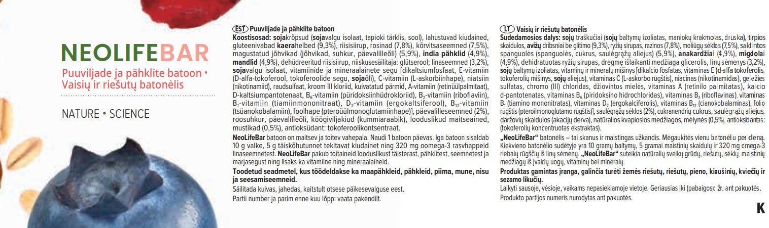 „NeoLifeBar“, vaisių ir riešutų batonėlis (15 vienetų)