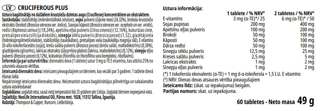 "Cruciferous Plus" kryžmažiedžių daržovių maisto papildas (60 tablečių)