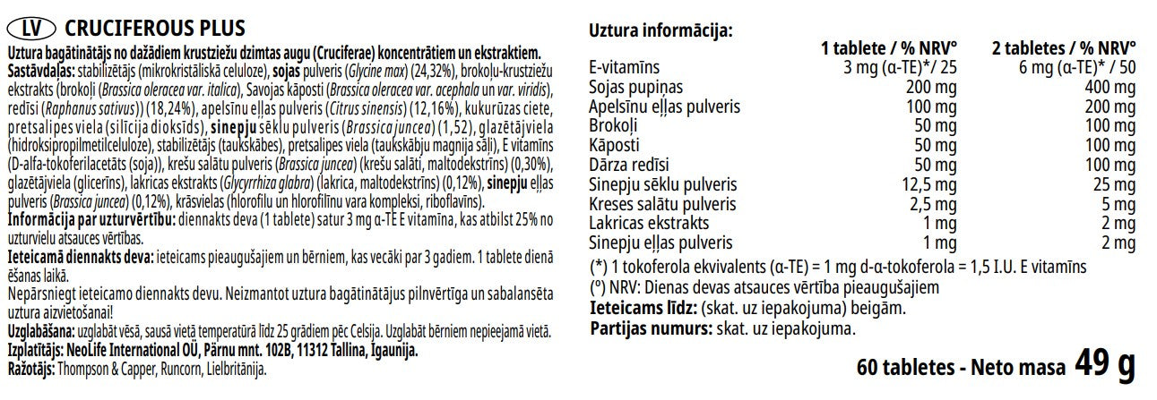 "Cruciferous Plus" kryžmažiedžių daržovių maisto papildas (60 tablečių)