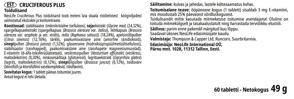 "Cruciferous Plus" kryžmažiedžių daržovių maisto papildas (60 tablečių)