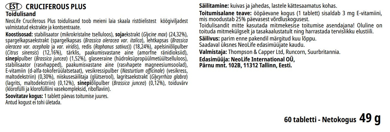 "Cruciferous Plus" kryžmažiedžių daržovių maisto papildas (60 tablečių)