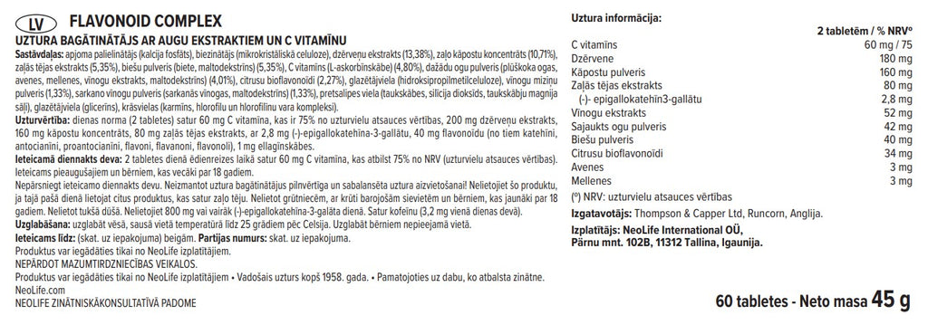 „Flavonoid Complex“, flavonoidų maisto papildas (60 tablečių)