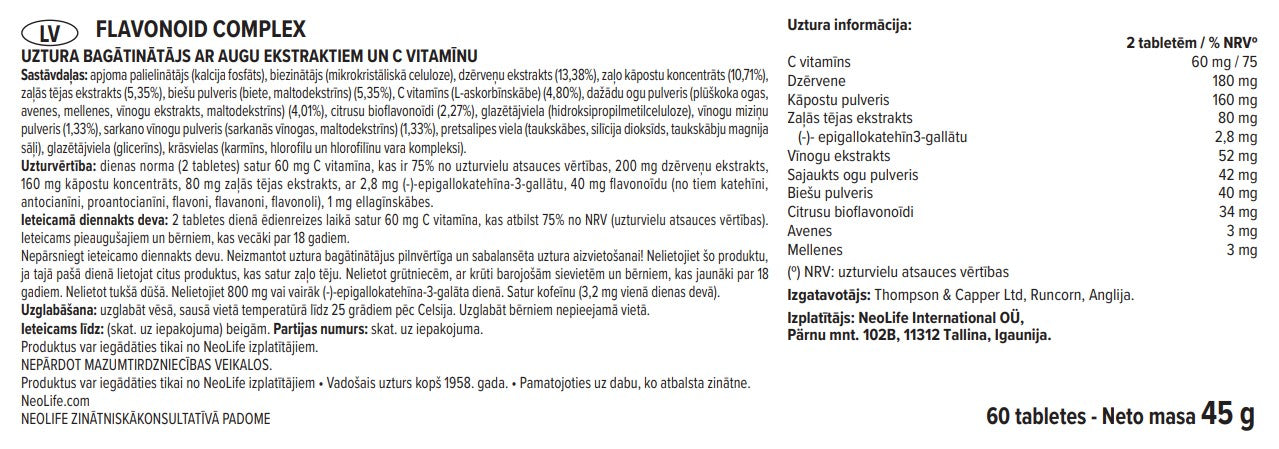 „Flavonoid Complex“, flavonoidų maisto papildas (60 tablečių)