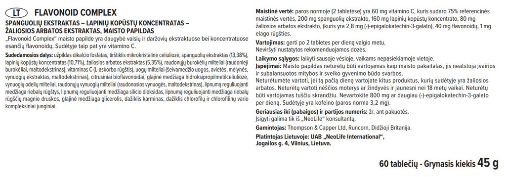 „Flavonoid Complex“, flavonoidų maisto papildas (60 tablečių)
