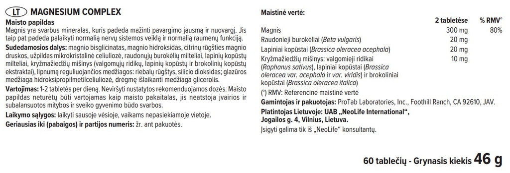 „Magnesium Complex“ maisto papildas (60 tablečių)
